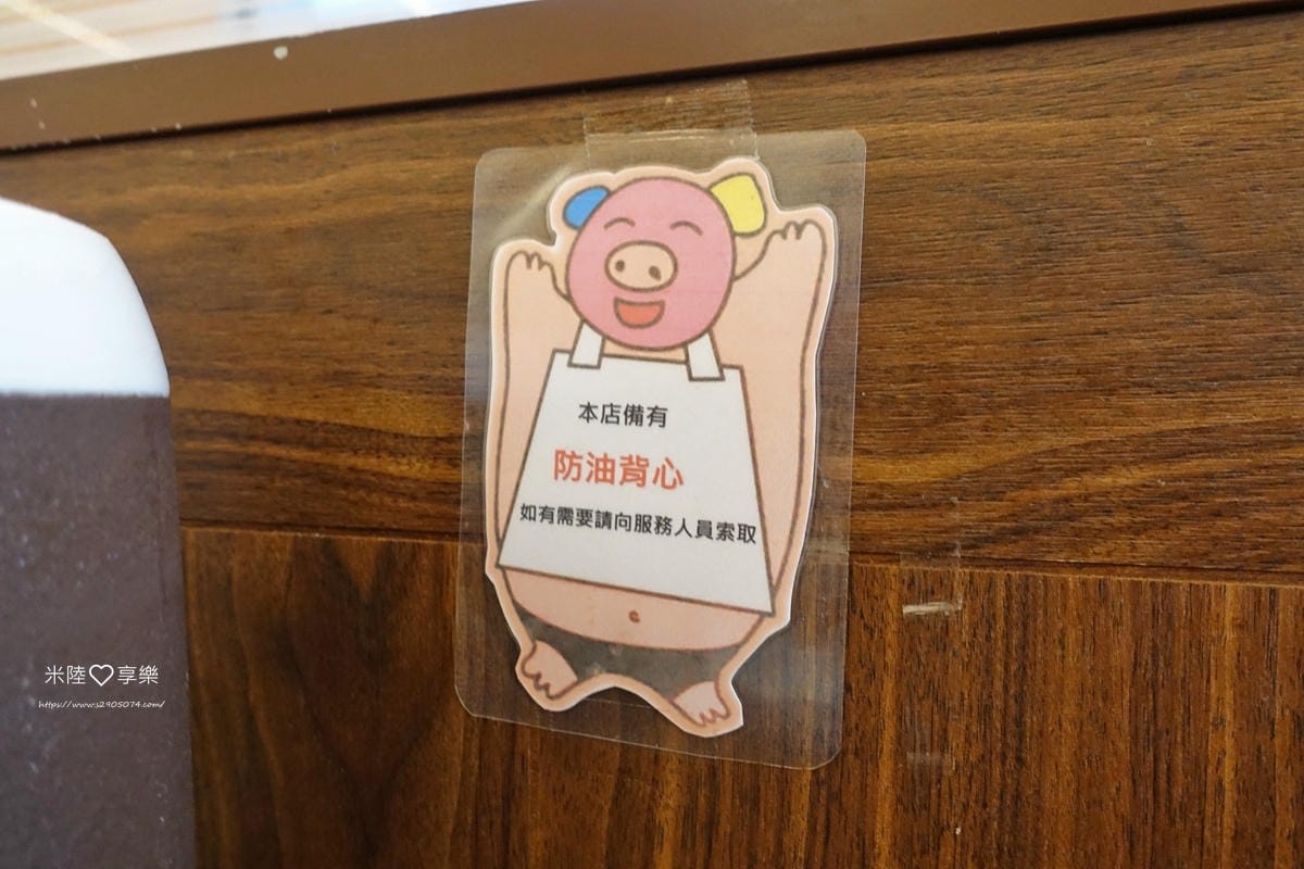 台中三井DSC04703.jpg 台中三井DSC04703.jpg