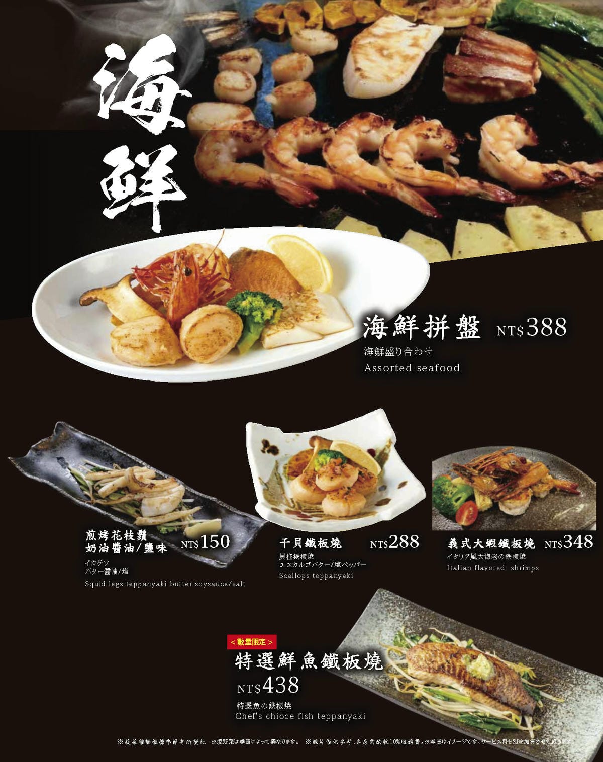 hanshinarena_10.jpg hanshinarena_10.jpg