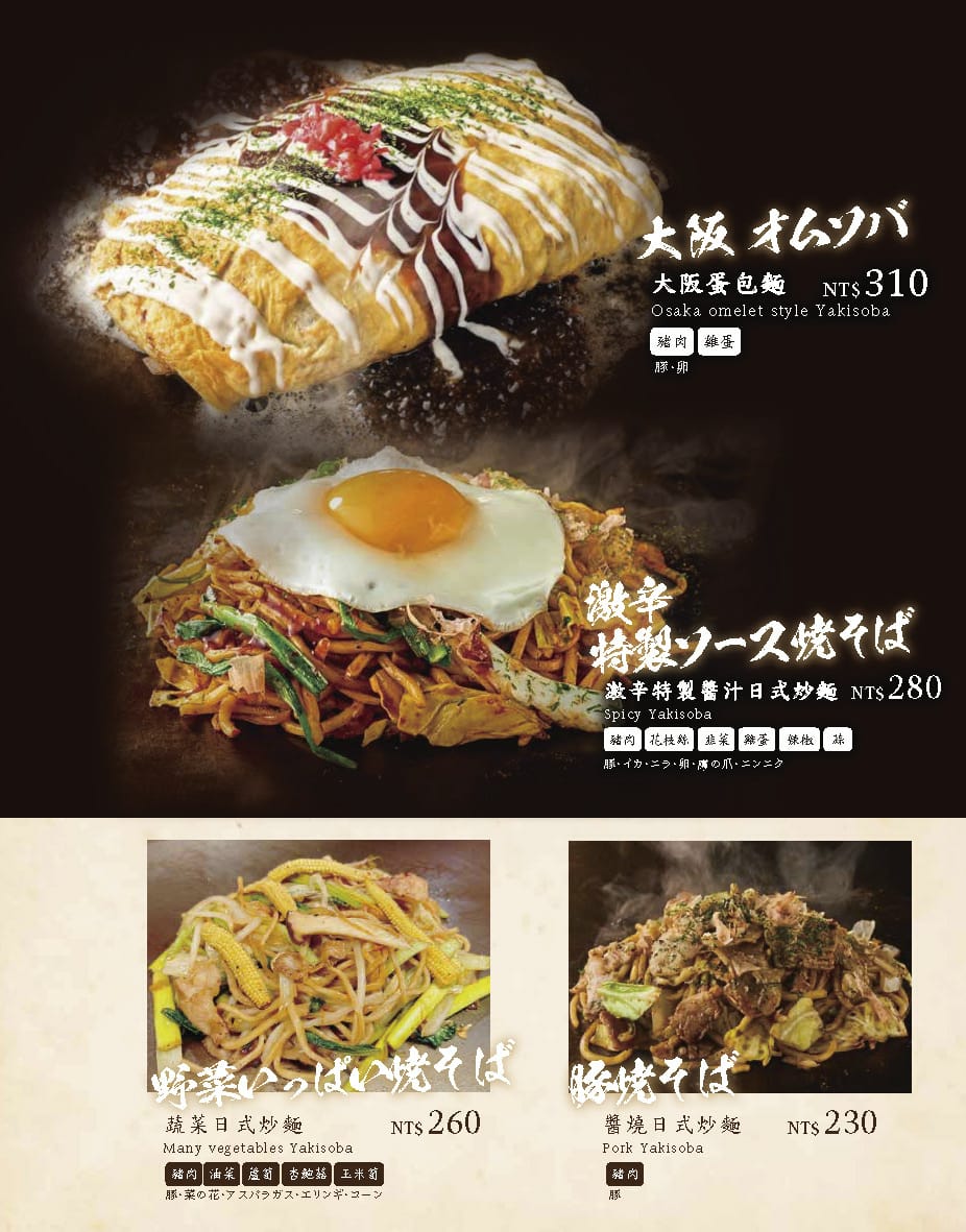 hanshinarena_07.jpg hanshinarena_07.jpg