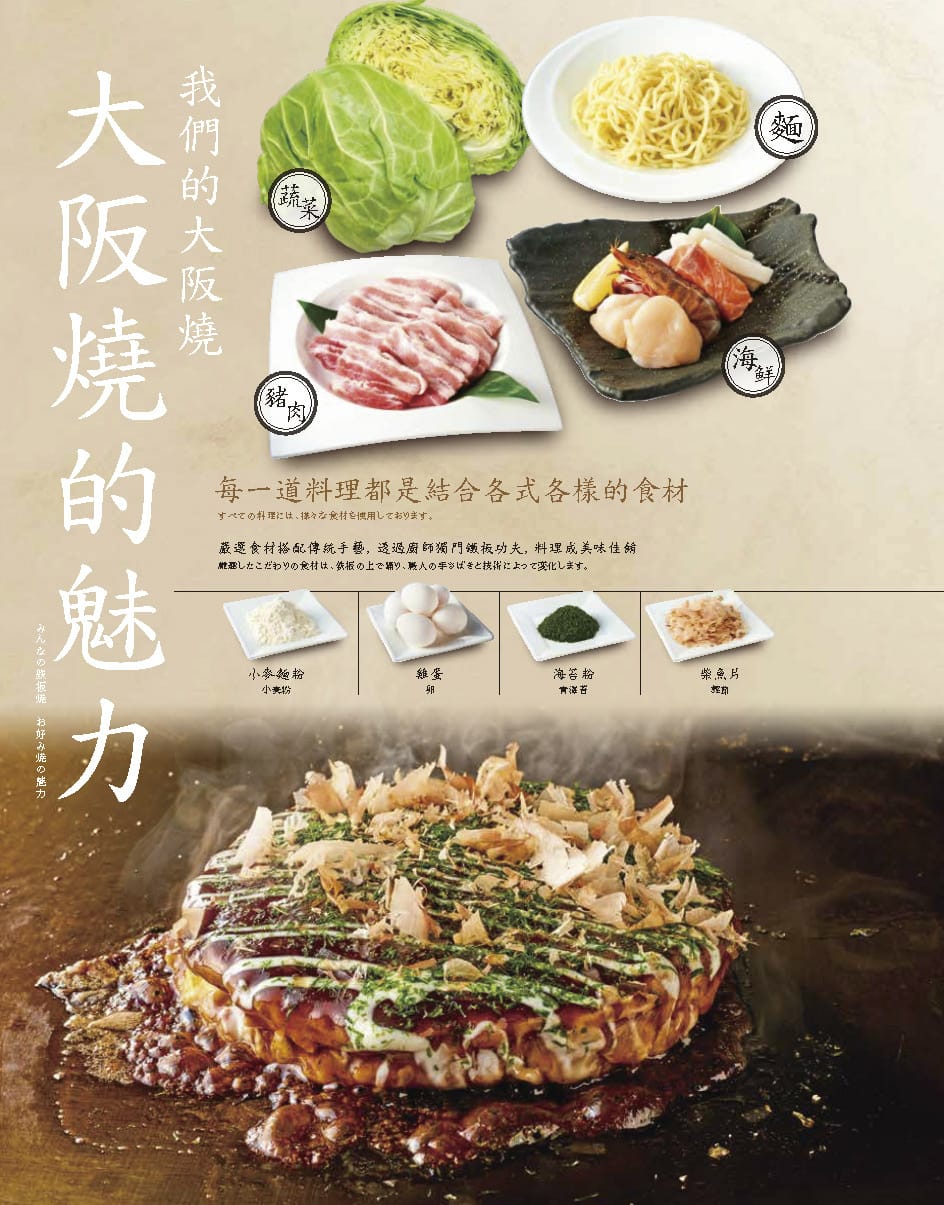 hanshinarena_02.jpg hanshinarena_02.jpg