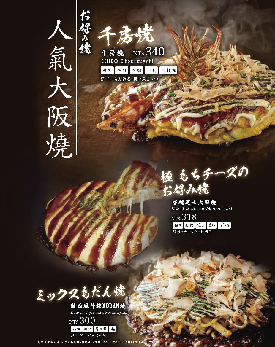 hanshinarena_03.jpg hanshinarena_03.jpg
