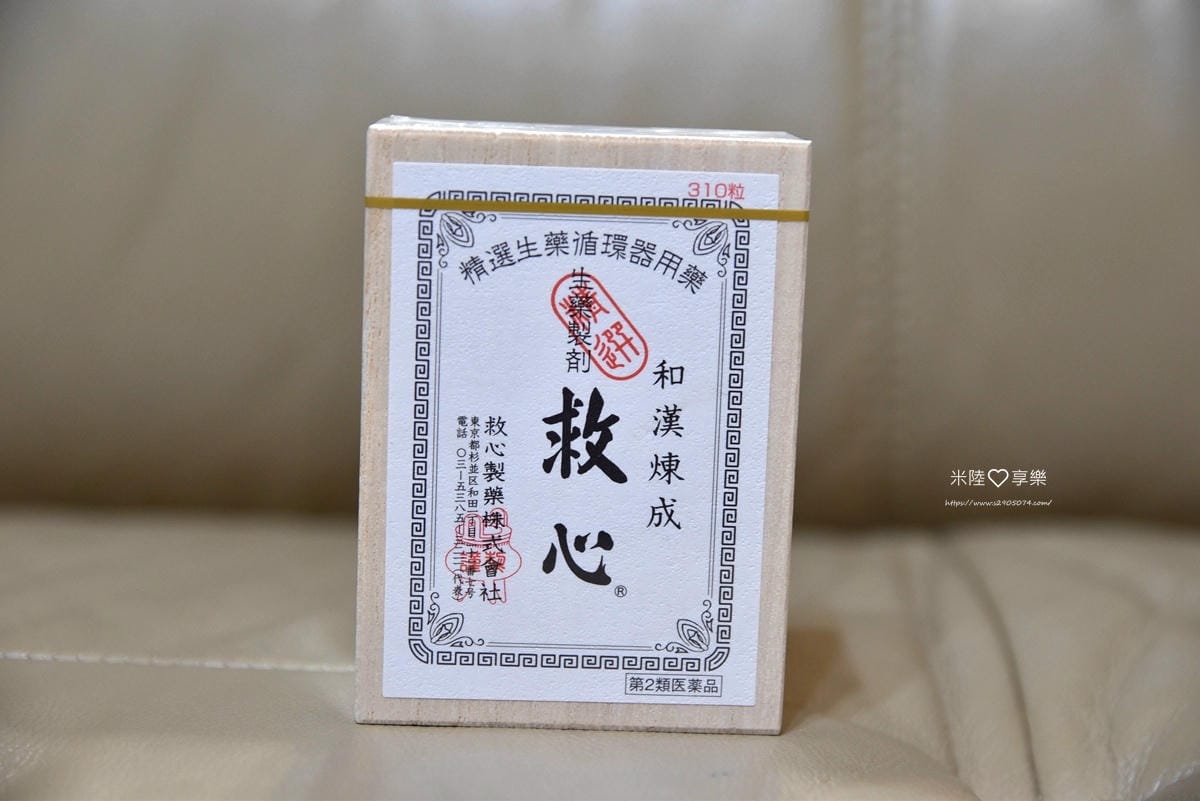 京阪奈(日本關西)、環球影城-購物篇 京阪奈(日本關西)、環球影城-購物篇