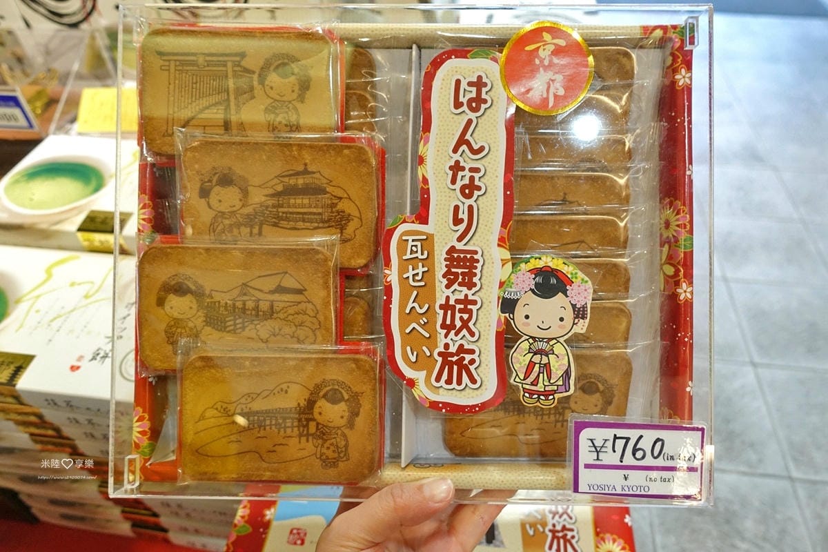 京阪奈(日本關西)、環球影城-購物篇 京阪奈(日本關西)、環球影城-購物篇