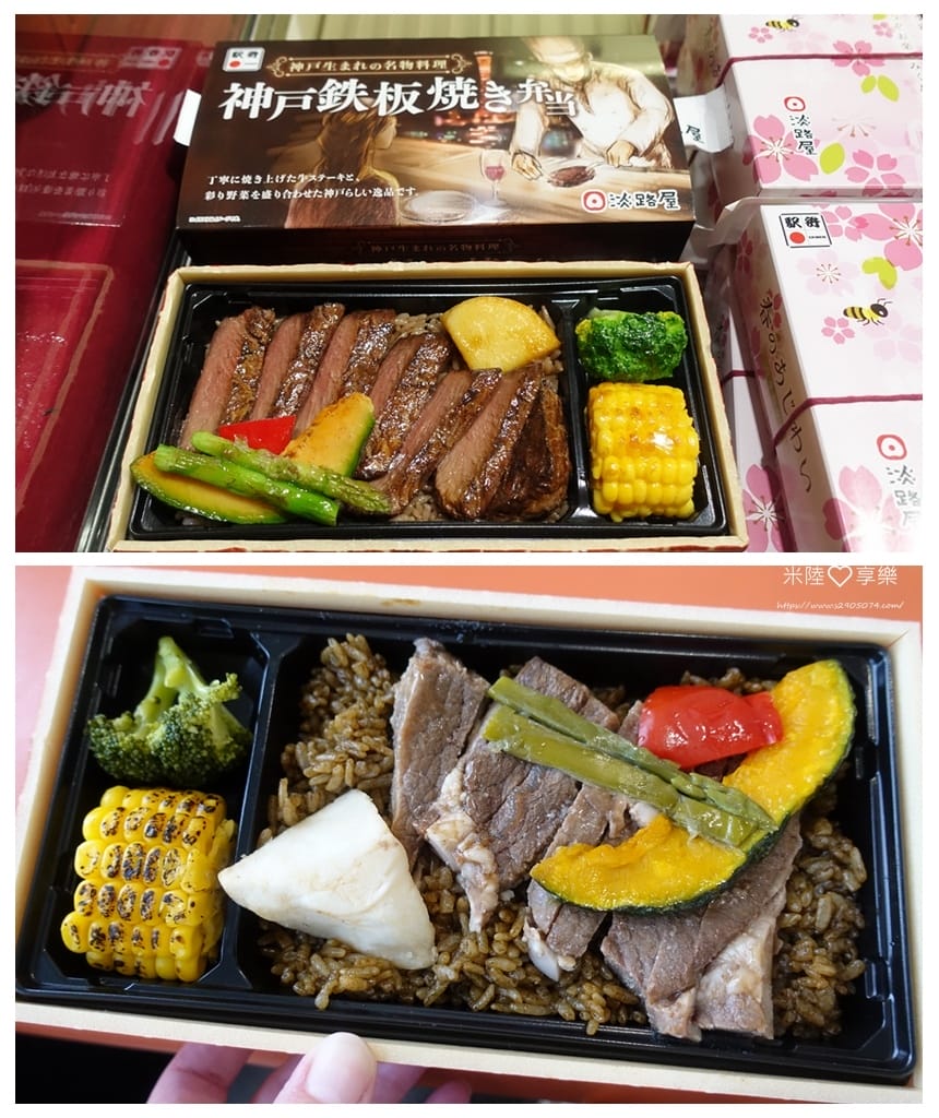 京阪奈(日本關西)、環球影城-購物篇 京阪奈(日本關西)、環球影城-購物篇