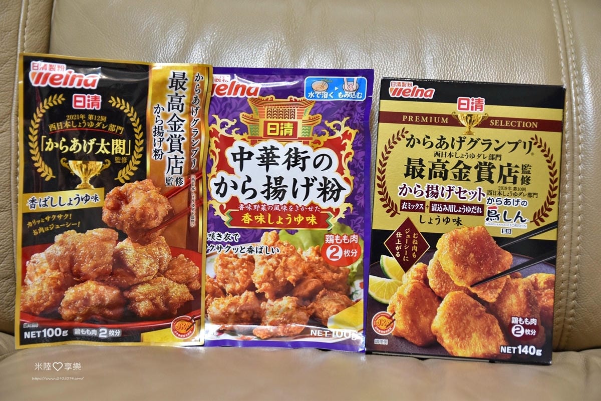 京阪奈(日本關西)、環球影城-購物篇 京阪奈(日本關西)、環球影城-購物篇