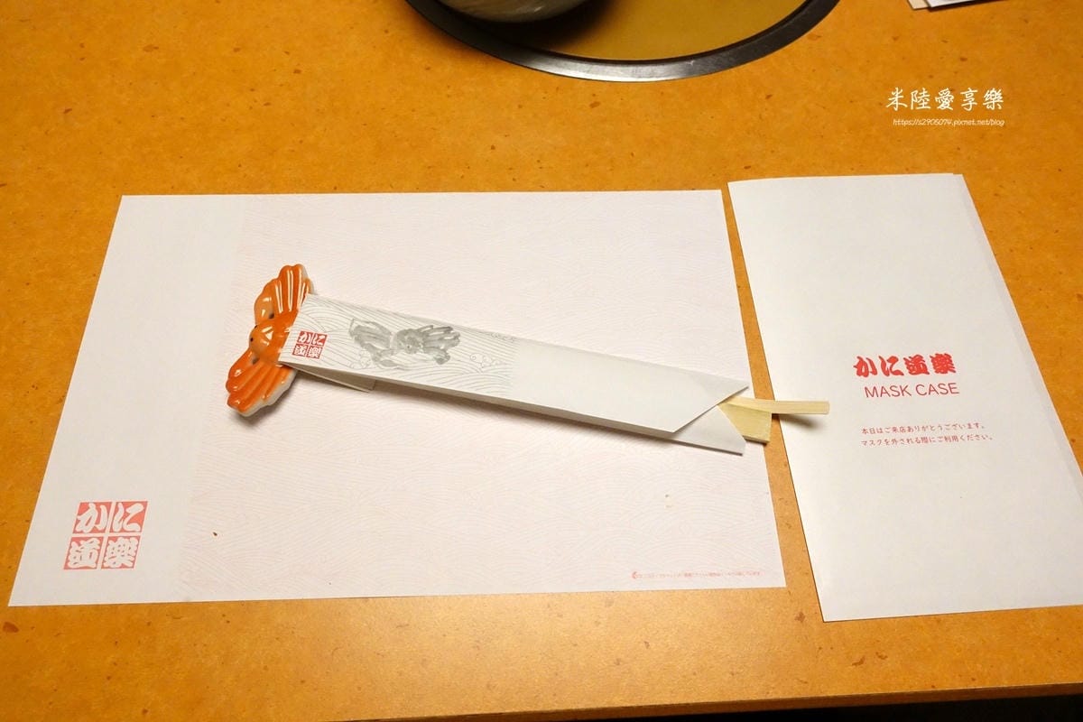 蟹道樂DSC06920.jpg