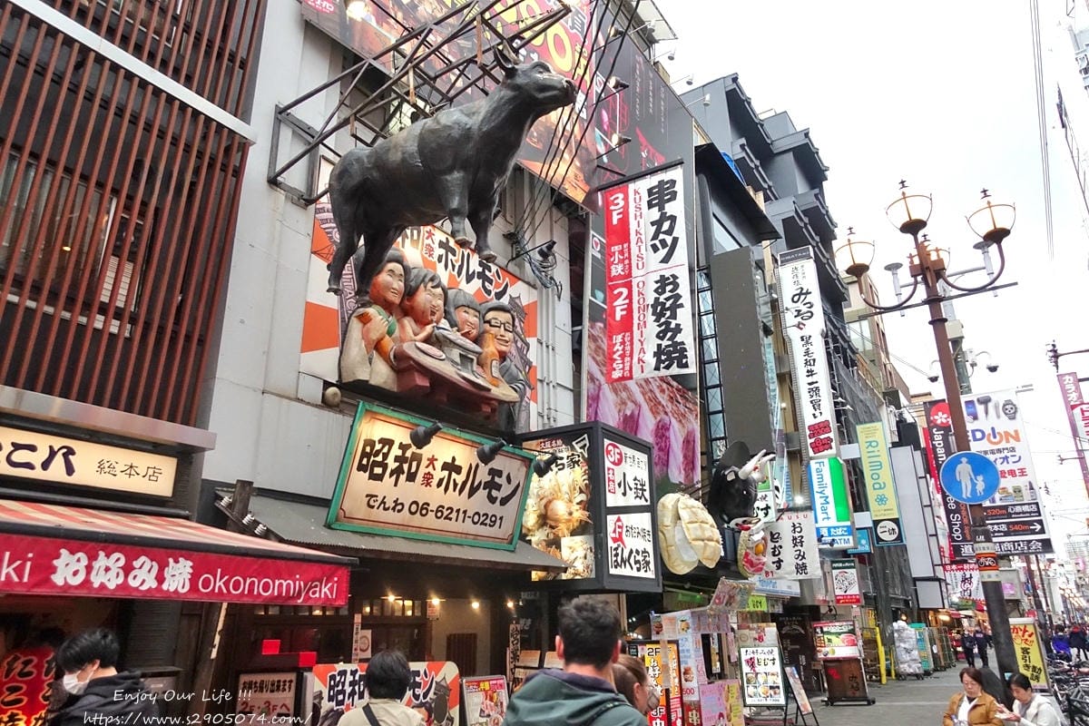 蟹道樂DSC06894.jpg