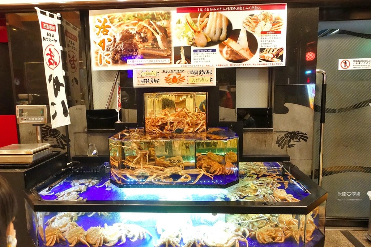 蟹道樂DSC07114.jpg