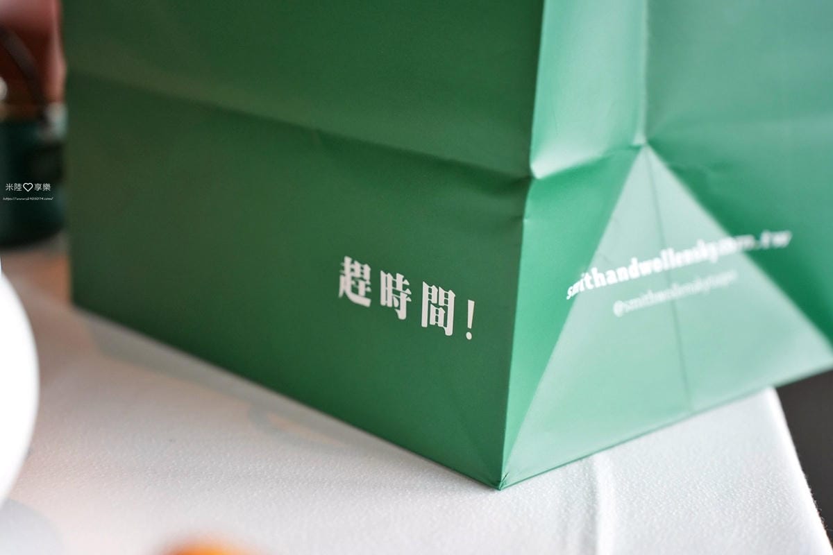 史密斯華倫斯基DSC01225.jpg 史密斯華倫斯基DSC01225.jpg