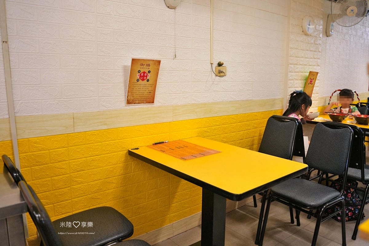 御膳牛肉麵DSC01793.jpg 御膳牛肉麵DSC01793.jpg