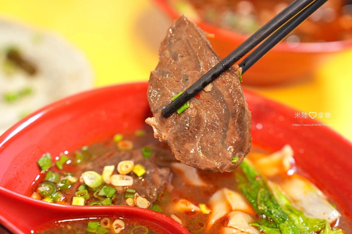 御膳牛肉麵DSC01785.jpg 御膳牛肉麵DSC01785.jpg
