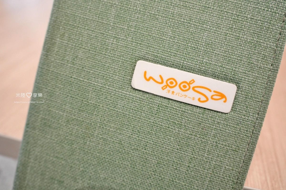 woosa屋莎DSC01857.jpg woosa屋莎DSC01857.jpg