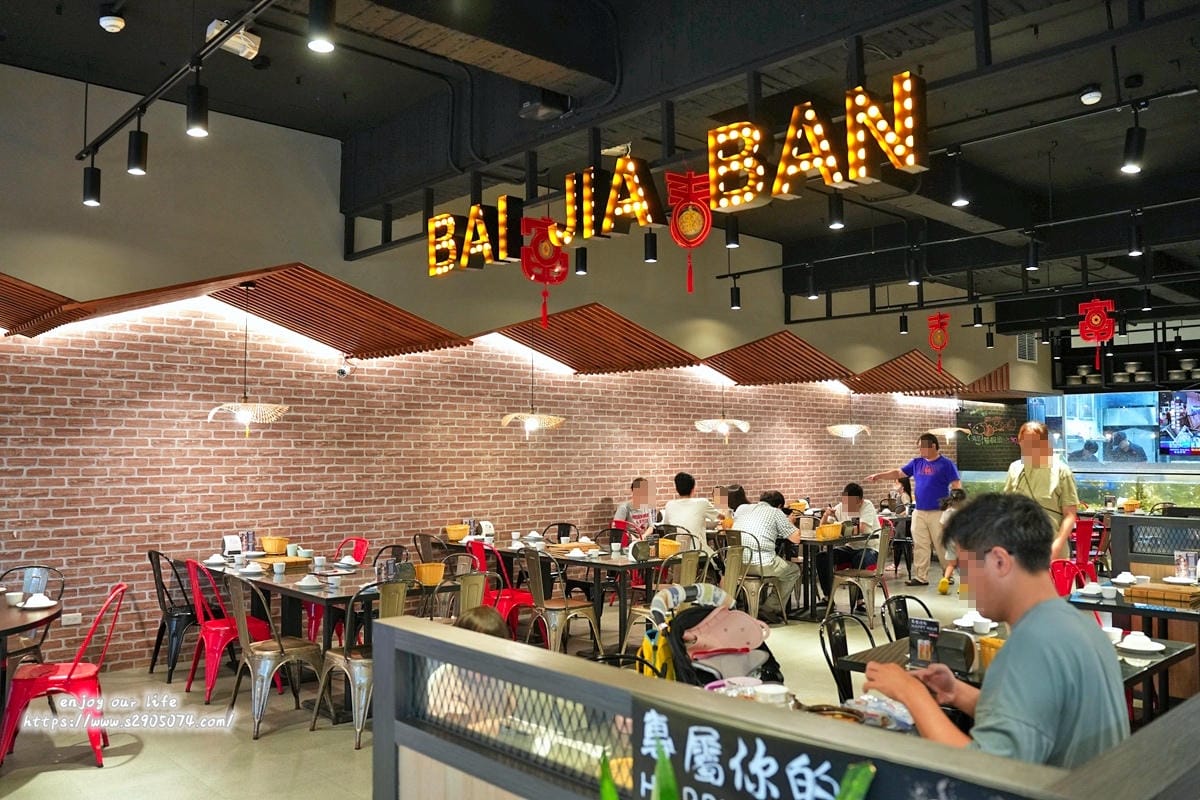 百家班活蝦DSC02001.jpg 百家班活蝦DSC02001.jpg