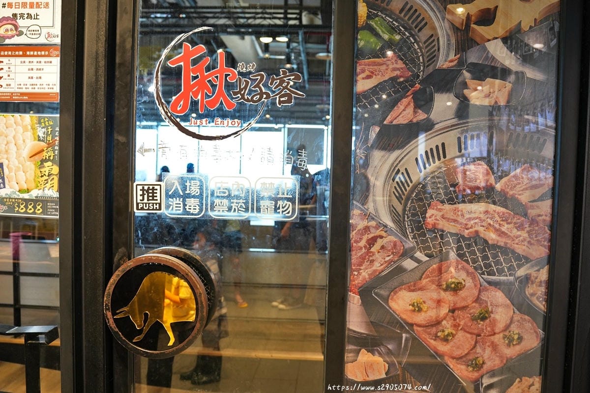 揪好客DSC03013.jpg 揪好客DSC03013.jpg