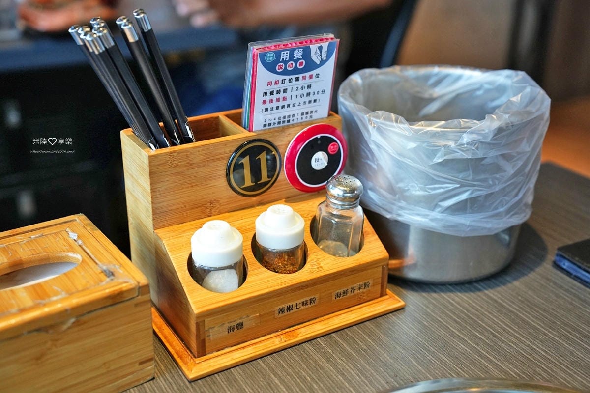 揪好客DSC03021.jpg 揪好客DSC03021.jpg