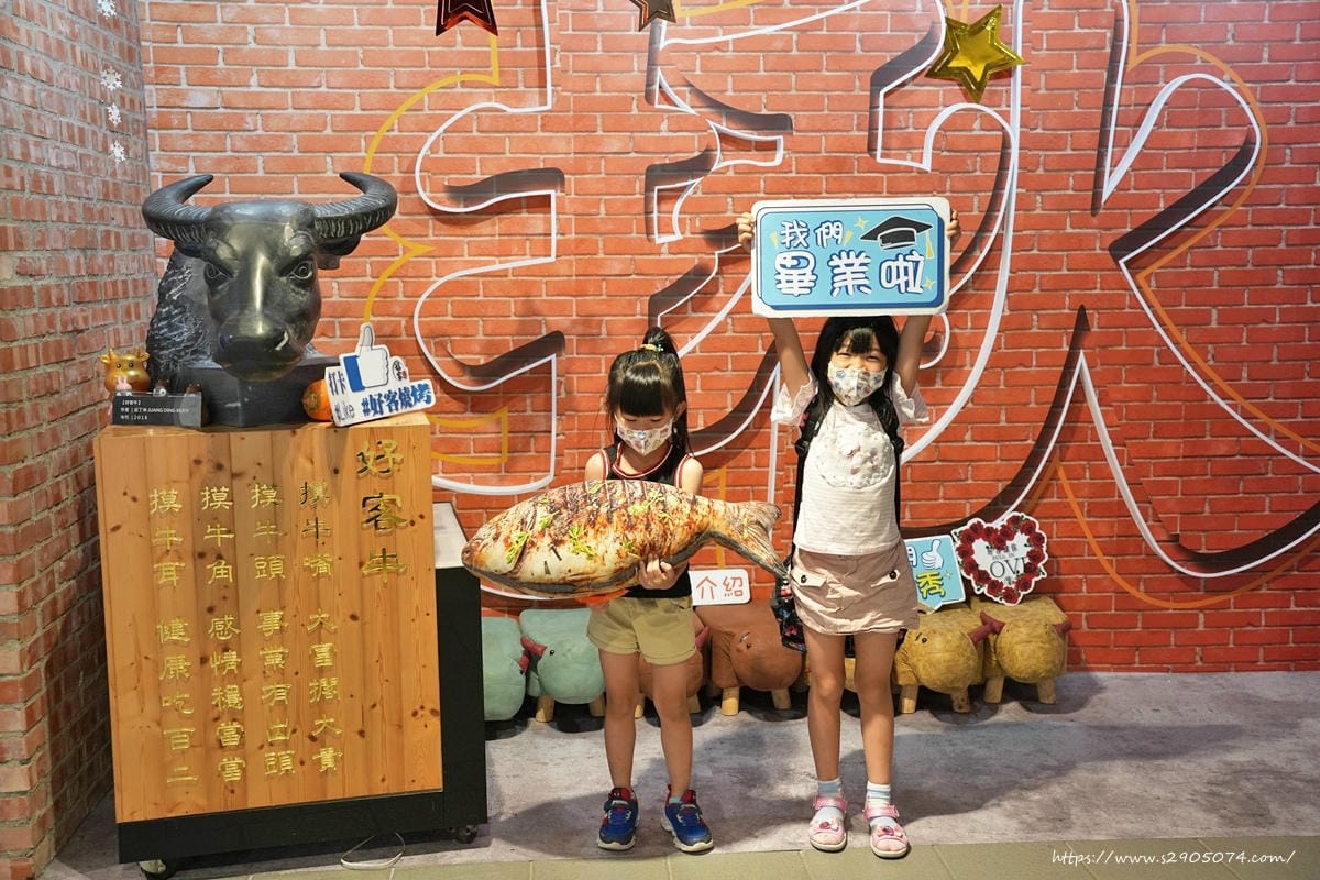 揪好客DSC03014.jpg 揪好客DSC03014.jpg