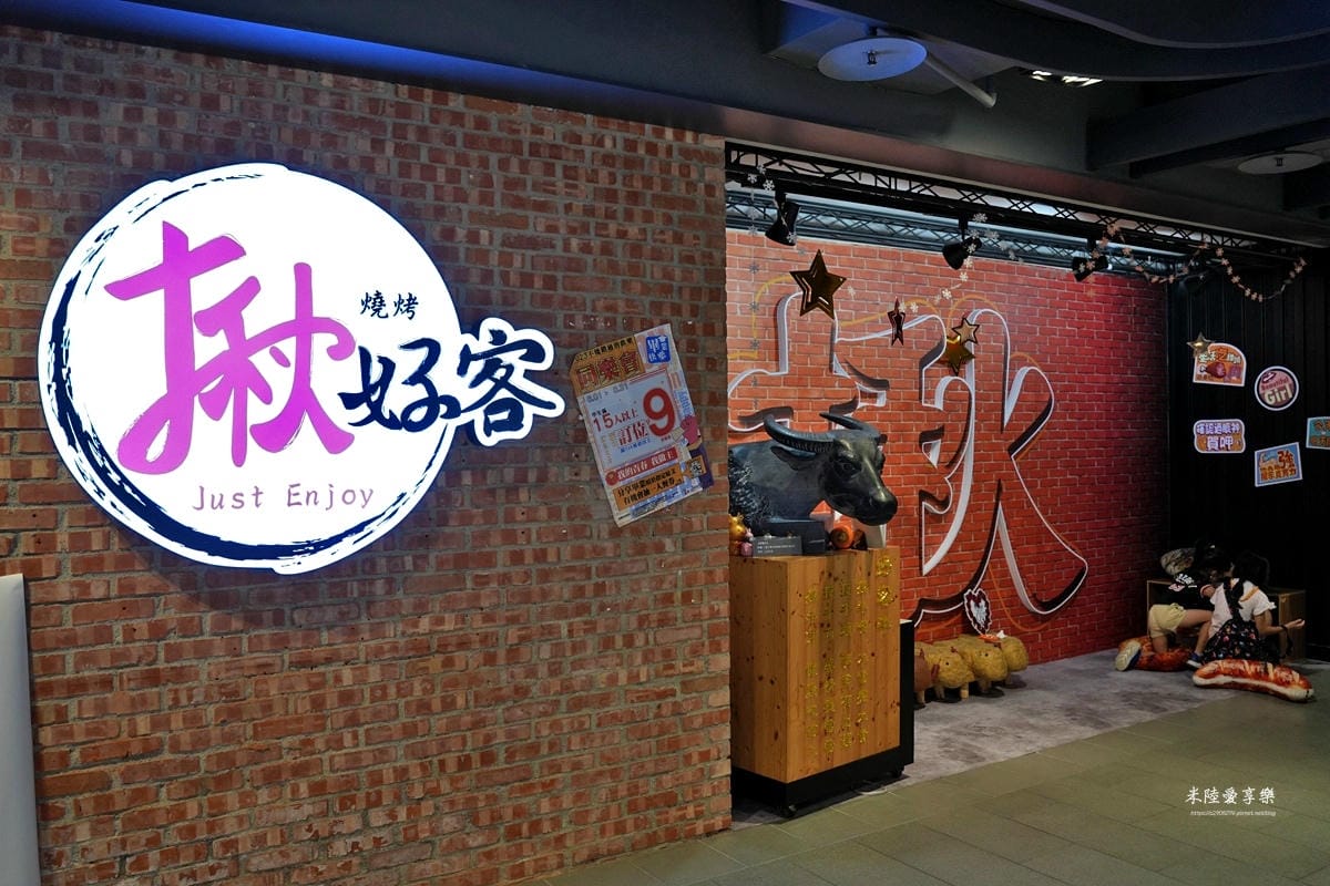 揪好客DSC03012.jpg 揪好客DSC03012.jpg