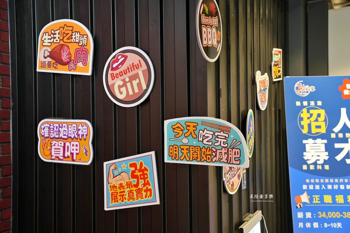揪好客DSC03490.jpg 揪好客DSC03490.jpg
