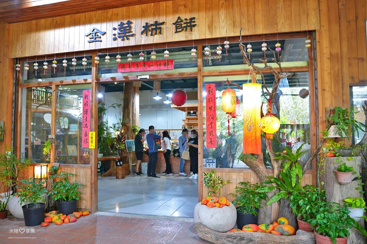 金漢DSC05907.jpg 金漢DSC05907.jpg