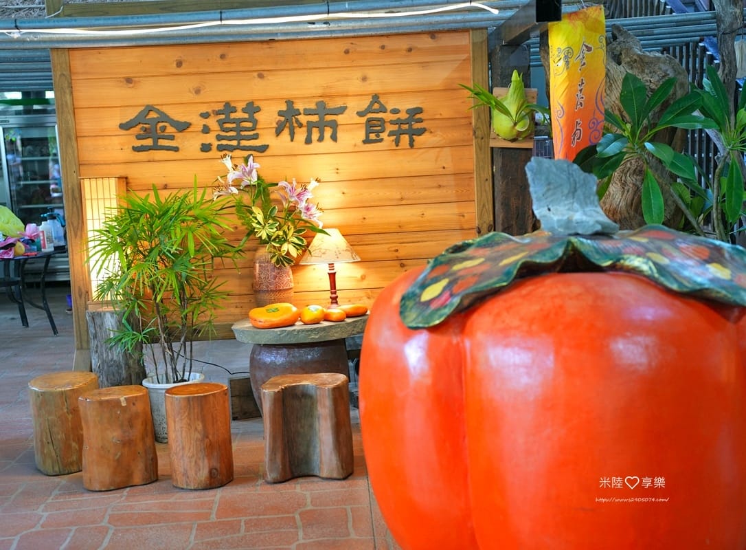 金漢DSC05903.jpg 金漢DSC05903.jpg