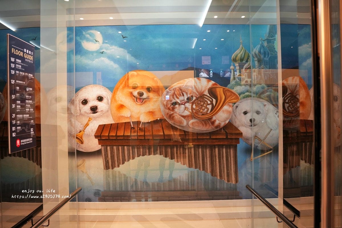 南投承萬DSC04037.jpg 南投承萬DSC04037.jpg
