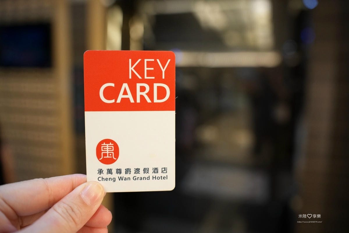 南投承萬DSC04067.jpg 南投承萬DSC04067.jpg