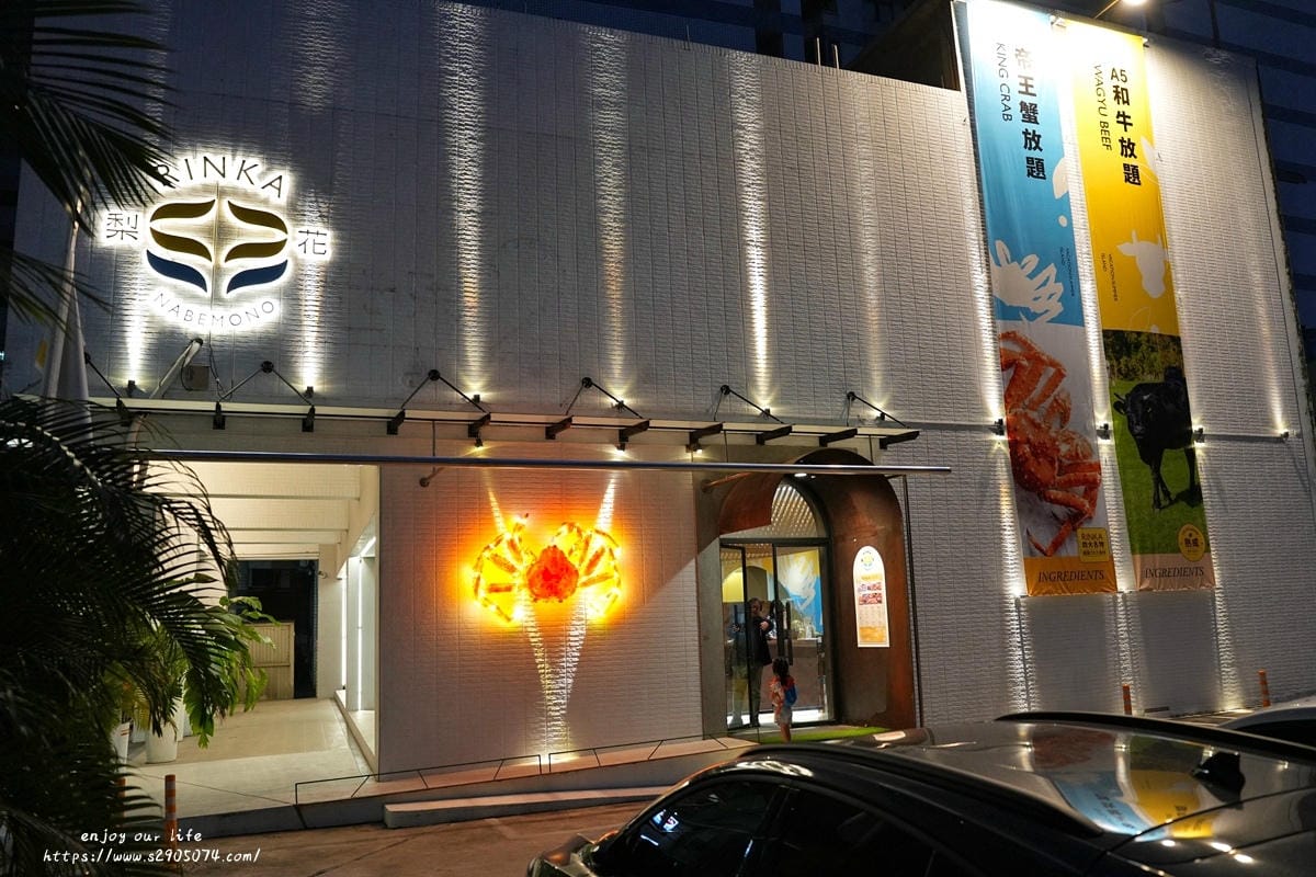 梨花DSC05094.jpg 梨花DSC05094.jpg
