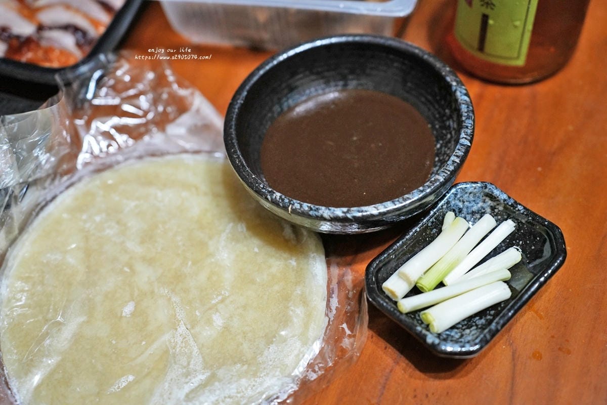 饗香記烤鴨DSC06353.jpg 饗香記烤鴨DSC06353.jpg
