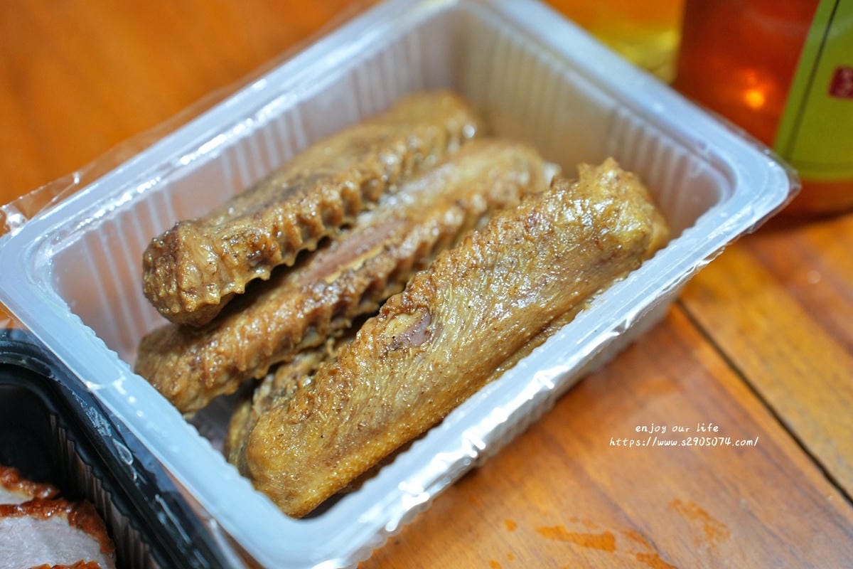饗香記烤鴨DSC06343.jpg 饗香記烤鴨DSC06343.jpg