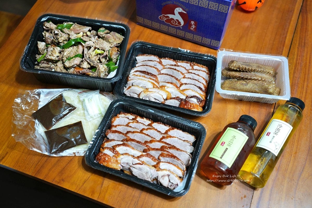 饗香記烤鴨DSC06324.jpg 饗香記烤鴨DSC06324.jpg