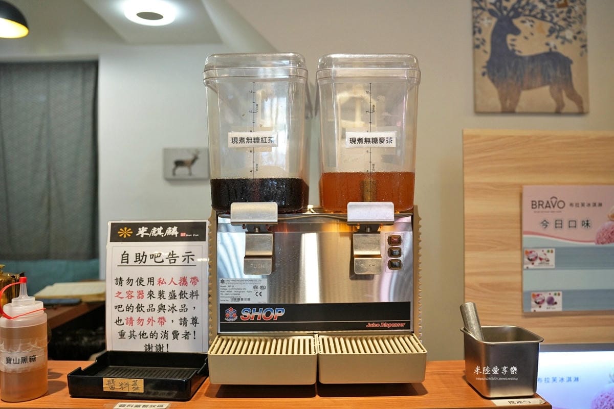 米麒麟DSC06682.jpg 米麒麟DSC06682.jpg