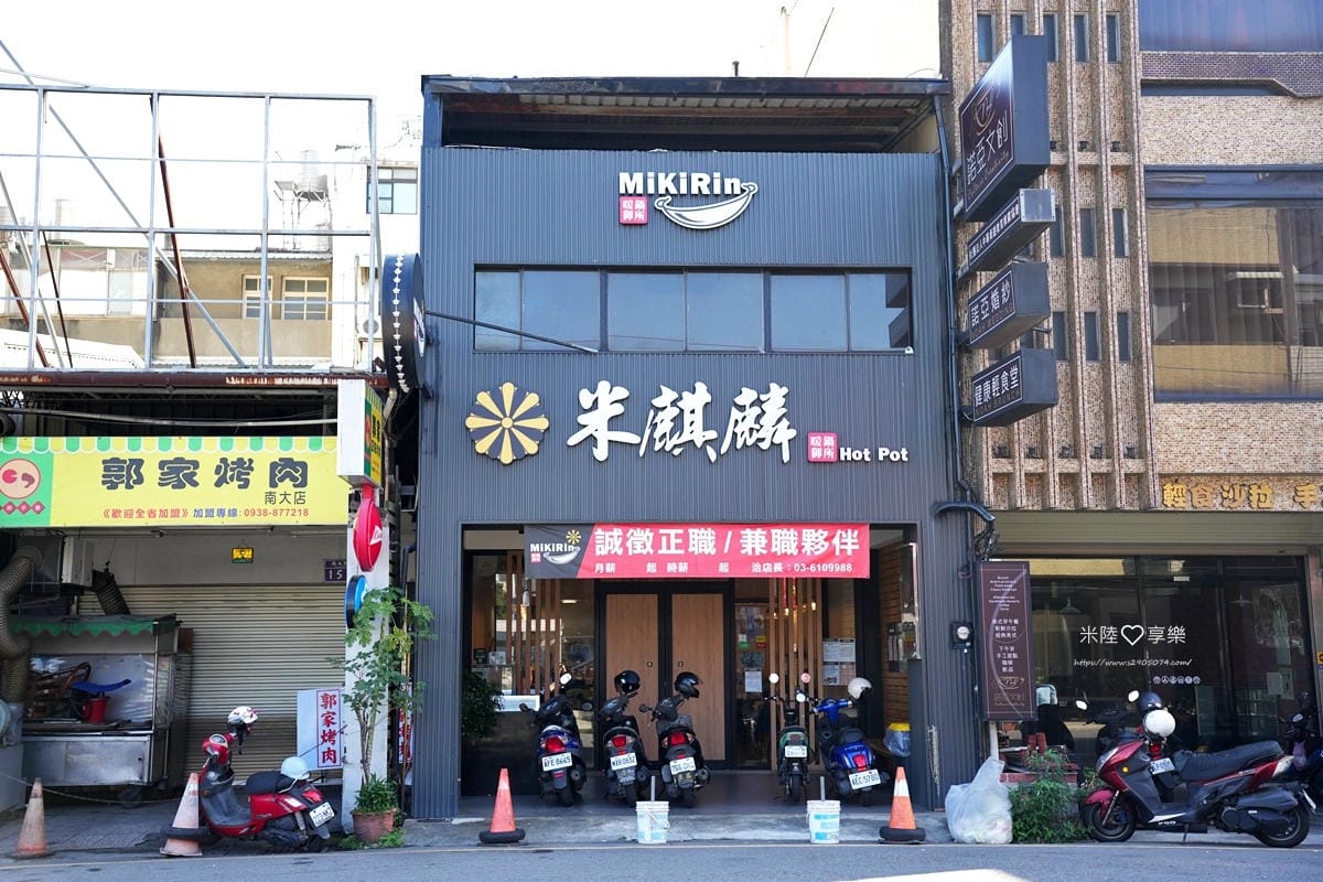 米麒麟DSC06904.jpg 米麒麟DSC06904.jpg