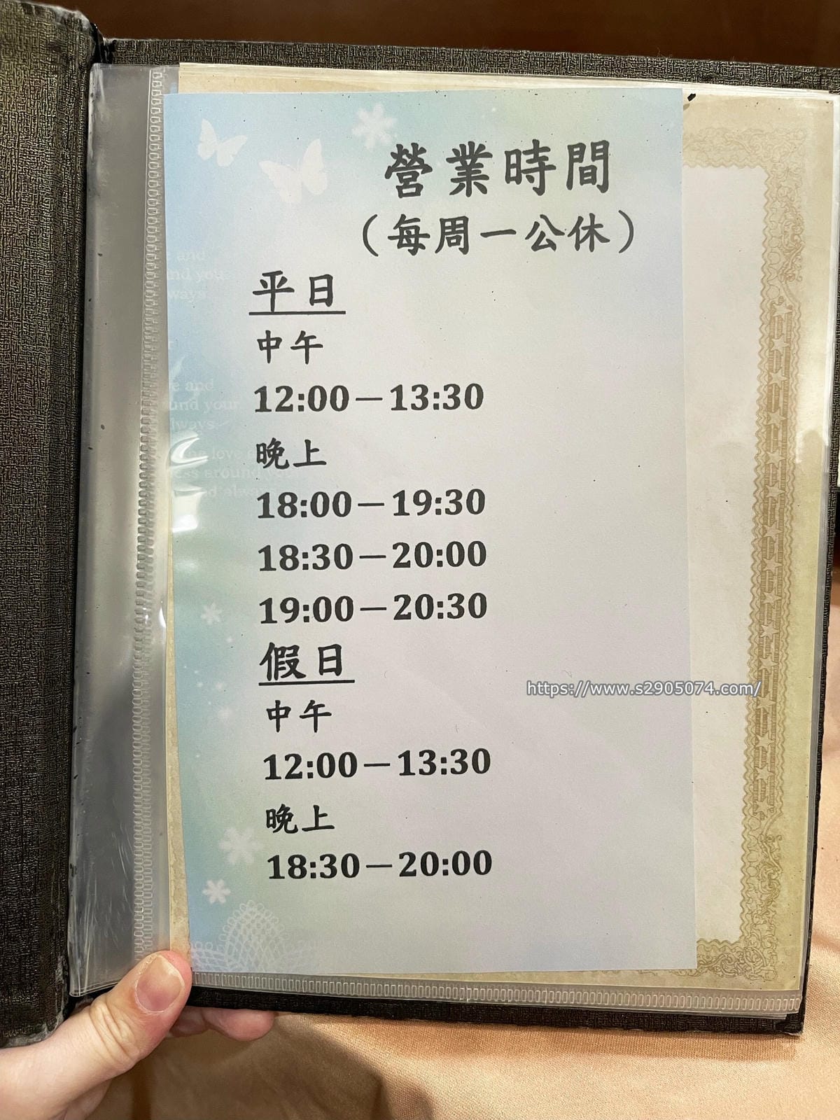 新竹-瑩珍園小館 ✔超人氣脆皮烤鴨✔酸白菜鍋✔一定要預訂✔完 新竹-瑩珍園小館 ✔超人氣脆皮烤鴨✔酸白菜鍋✔一定要預訂✔完