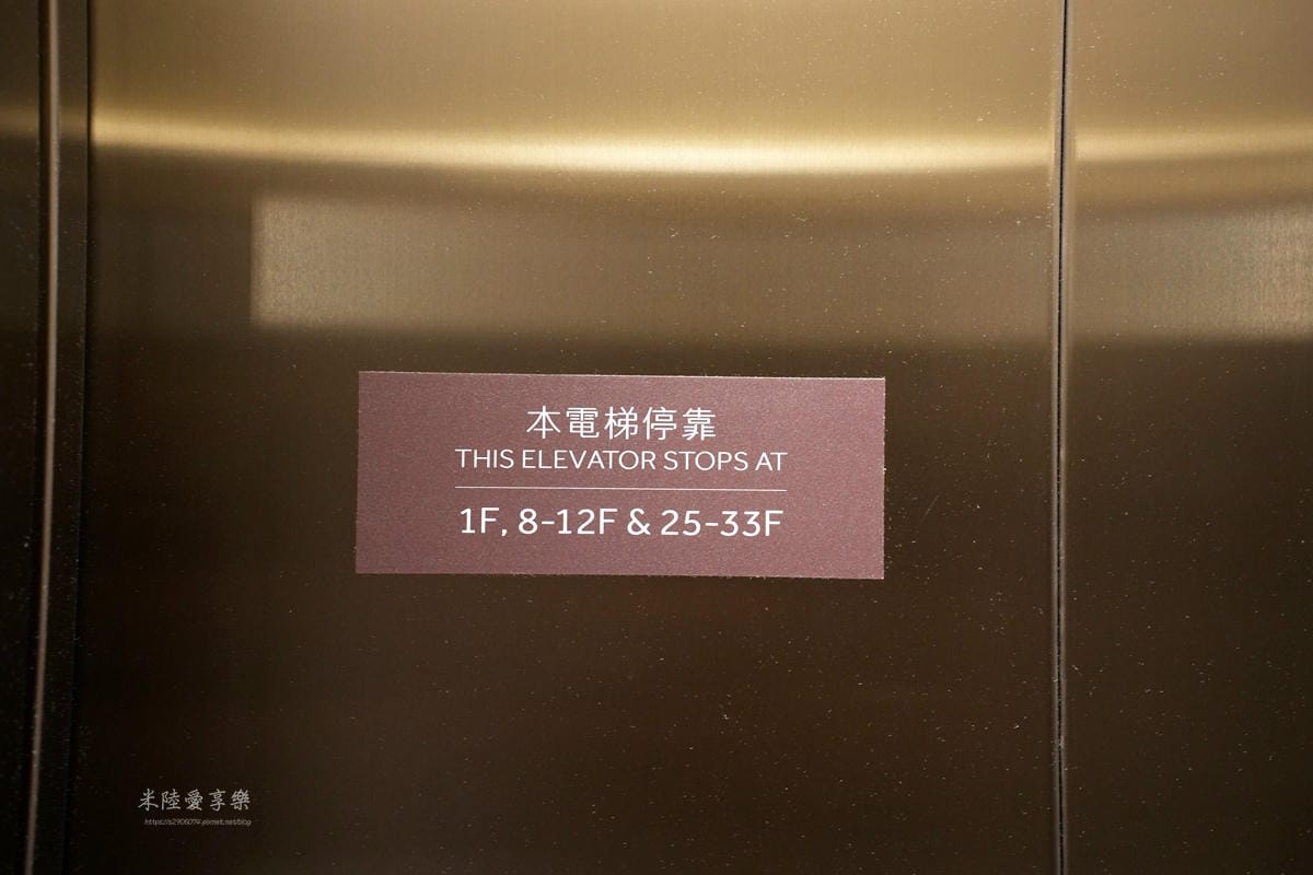 萬豪DSC05704.jpg 萬豪DSC05704.jpg