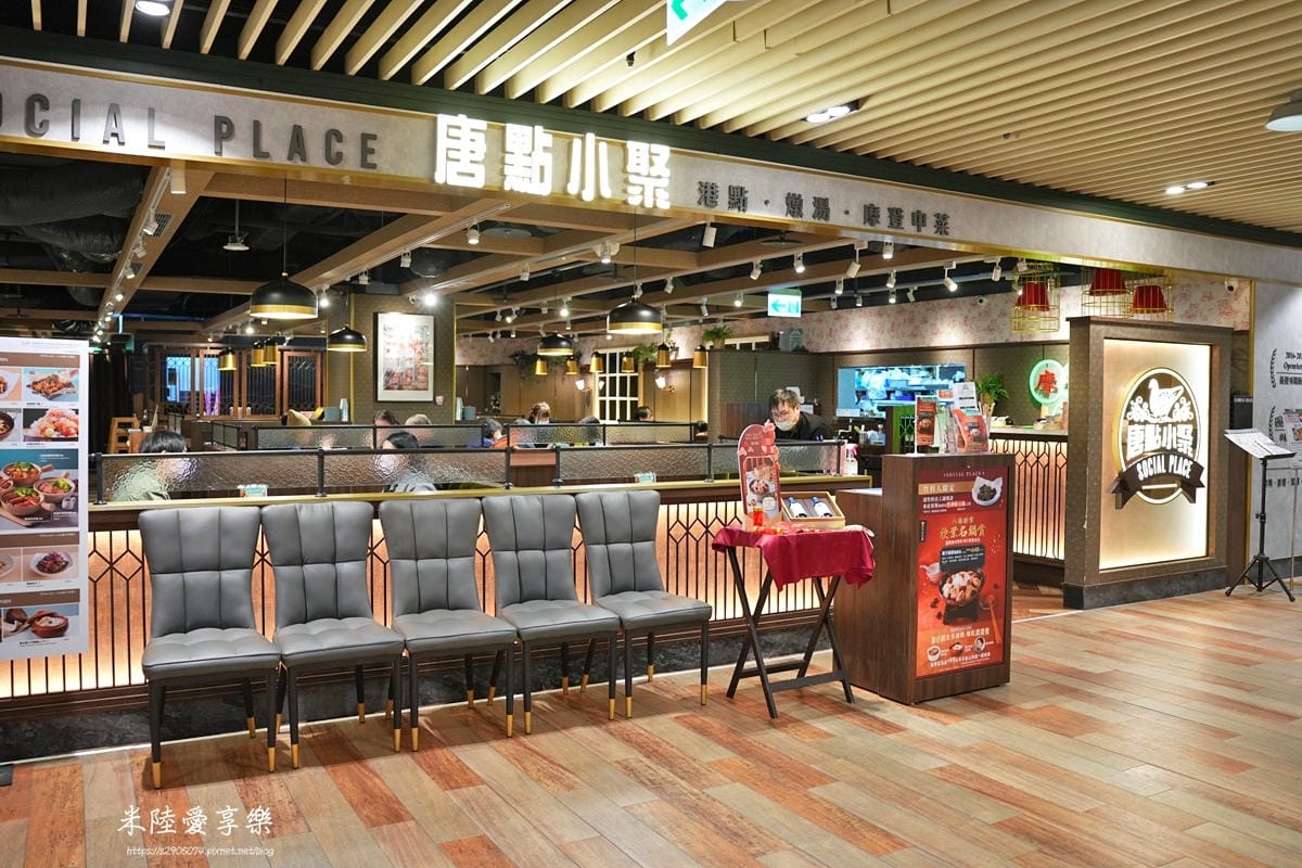 唐聚小點DSC07342.jpg 唐聚小點DSC07342.jpg