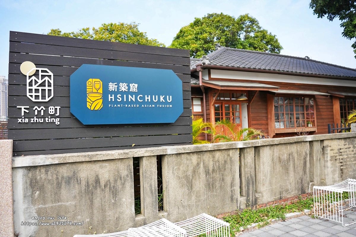 新築窟DSC08619.jpg 新築窟DSC08619.jpg
