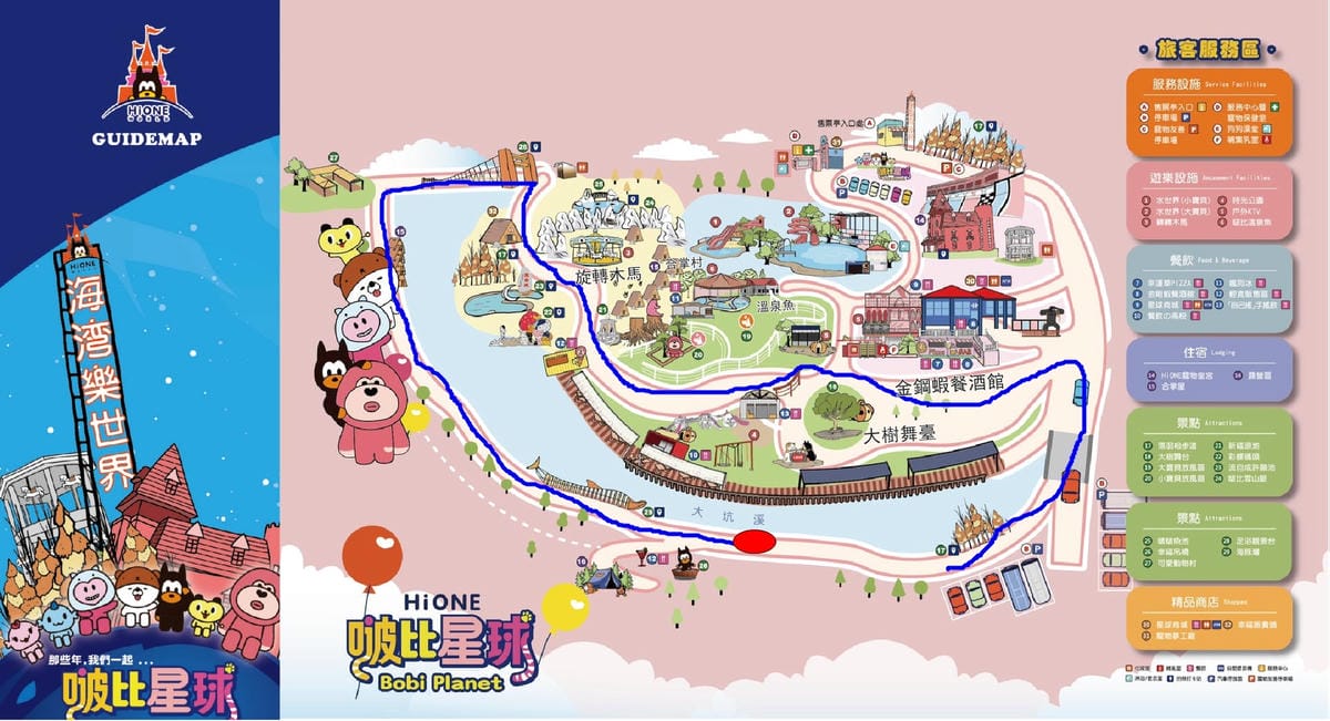 啵比星球D地圖.jpg 啵比星球D地圖.jpg