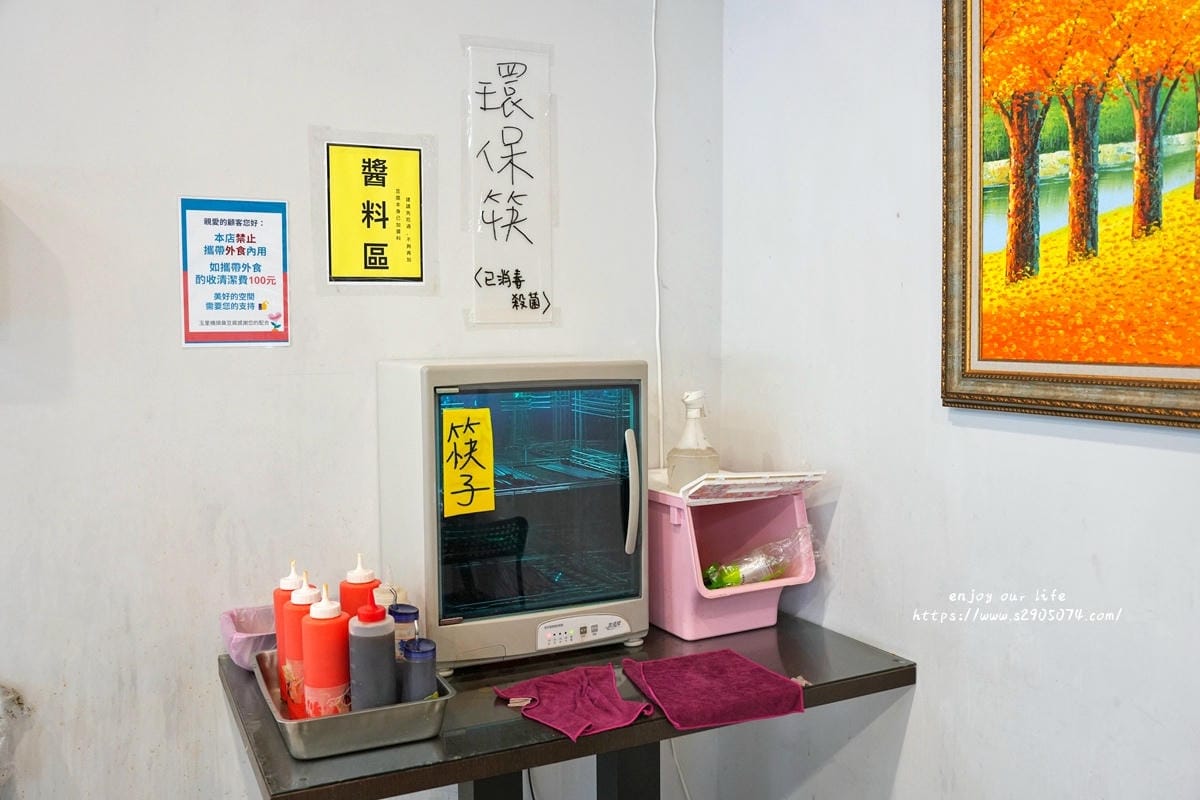 玉里橋頭臭豆腐DSC09181.jpg 玉里橋頭臭豆腐DSC09181.jpg