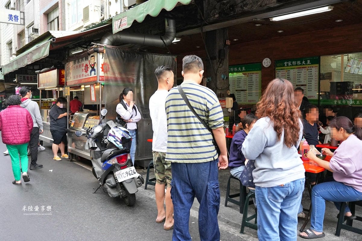 廖家黑輪DSC09271.jpg 廖家黑輪DSC09271.jpg