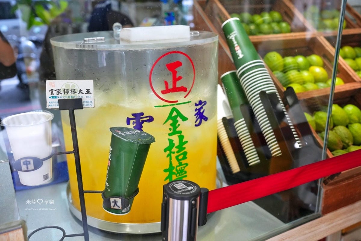 廖家黑輪DSC09275.jpg 廖家黑輪DSC09275.jpg