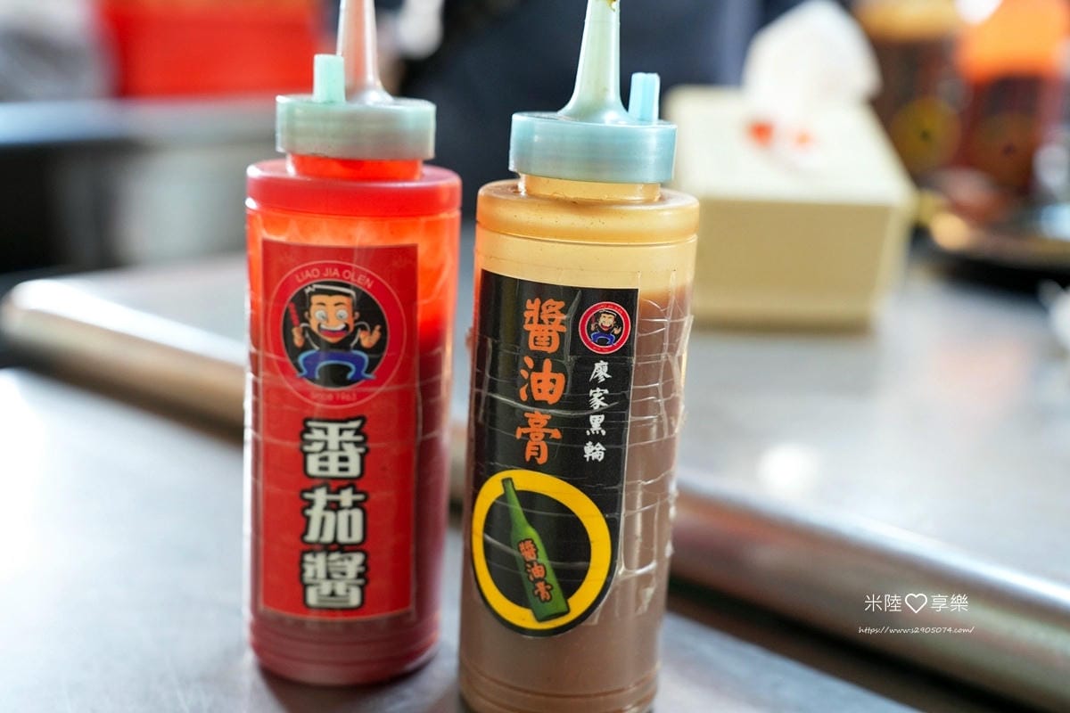 廖家黑輪DSC09217.jpg 廖家黑輪DSC09217.jpg