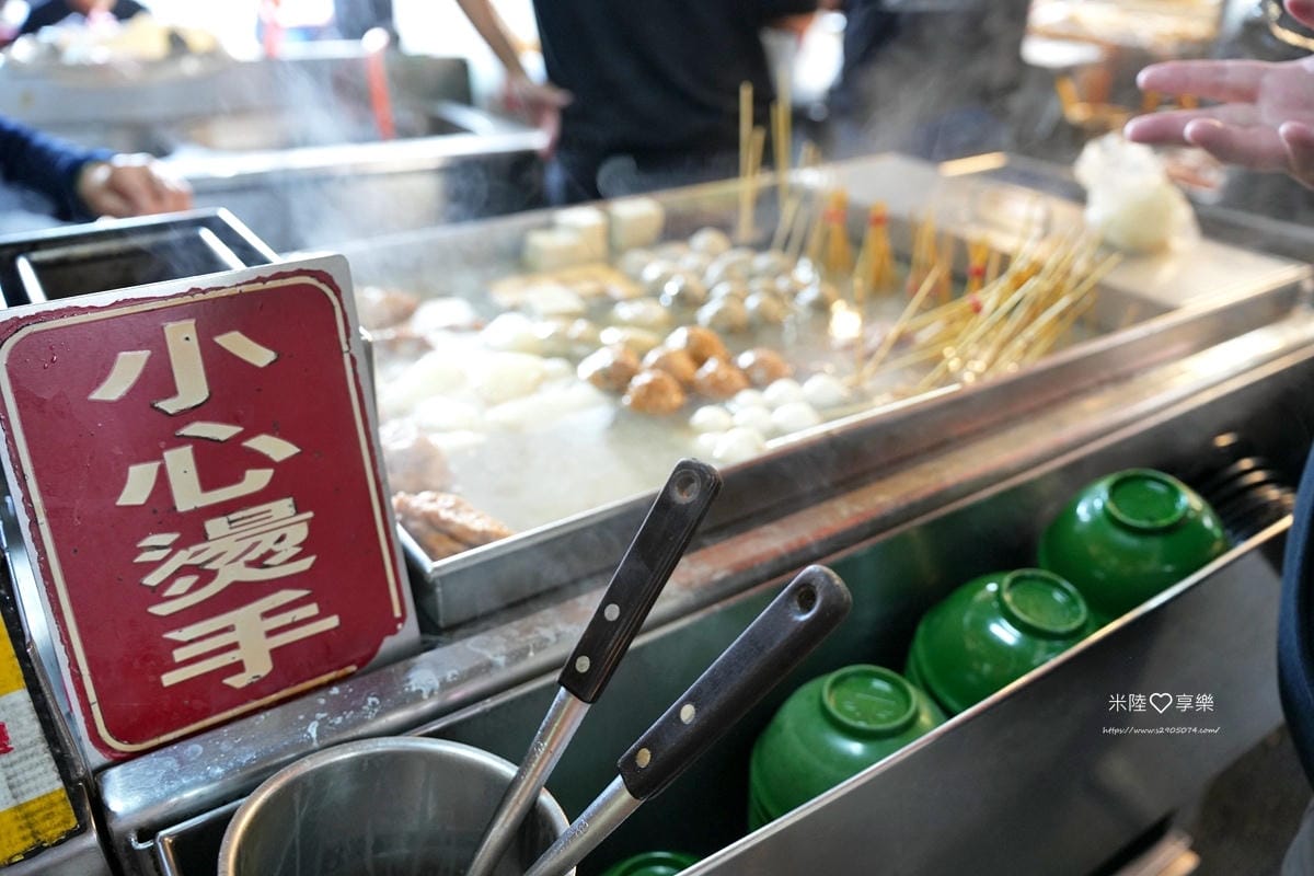 廖家黑輪DSC09223.jpg 廖家黑輪DSC09223.jpg