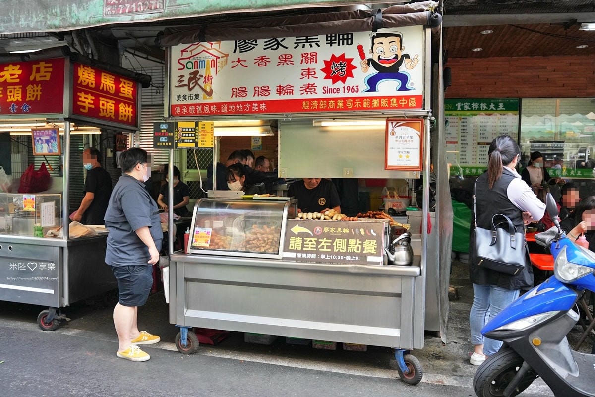 廖家黑輪DSC09268.jpg 廖家黑輪DSC09268.jpg