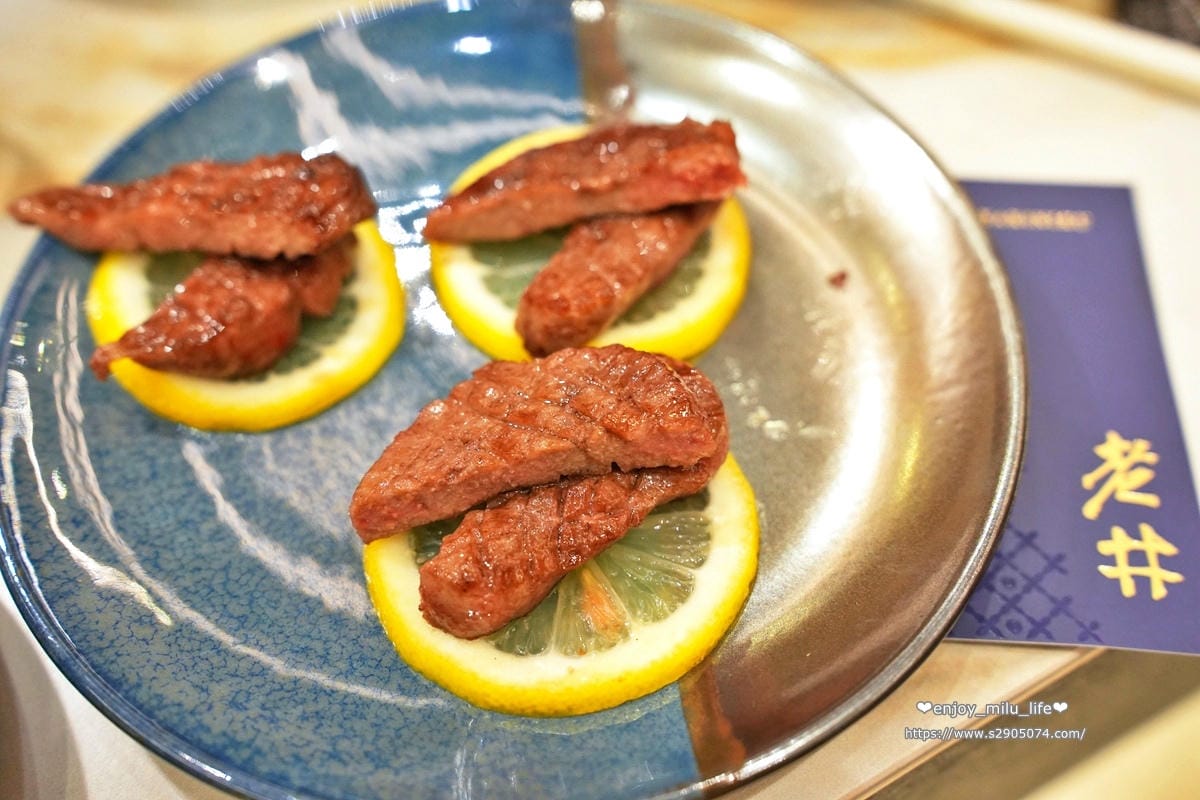 竹北老井DSC00371.jpg 竹北老井DSC00371.jpg