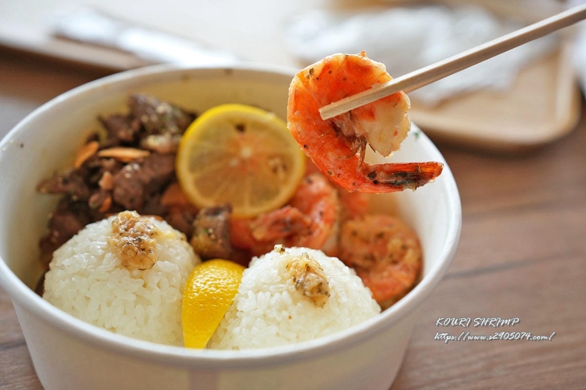 沖繩蝦蝦飯DSC01362.jpg 沖繩蝦蝦飯DSC01362.jpg