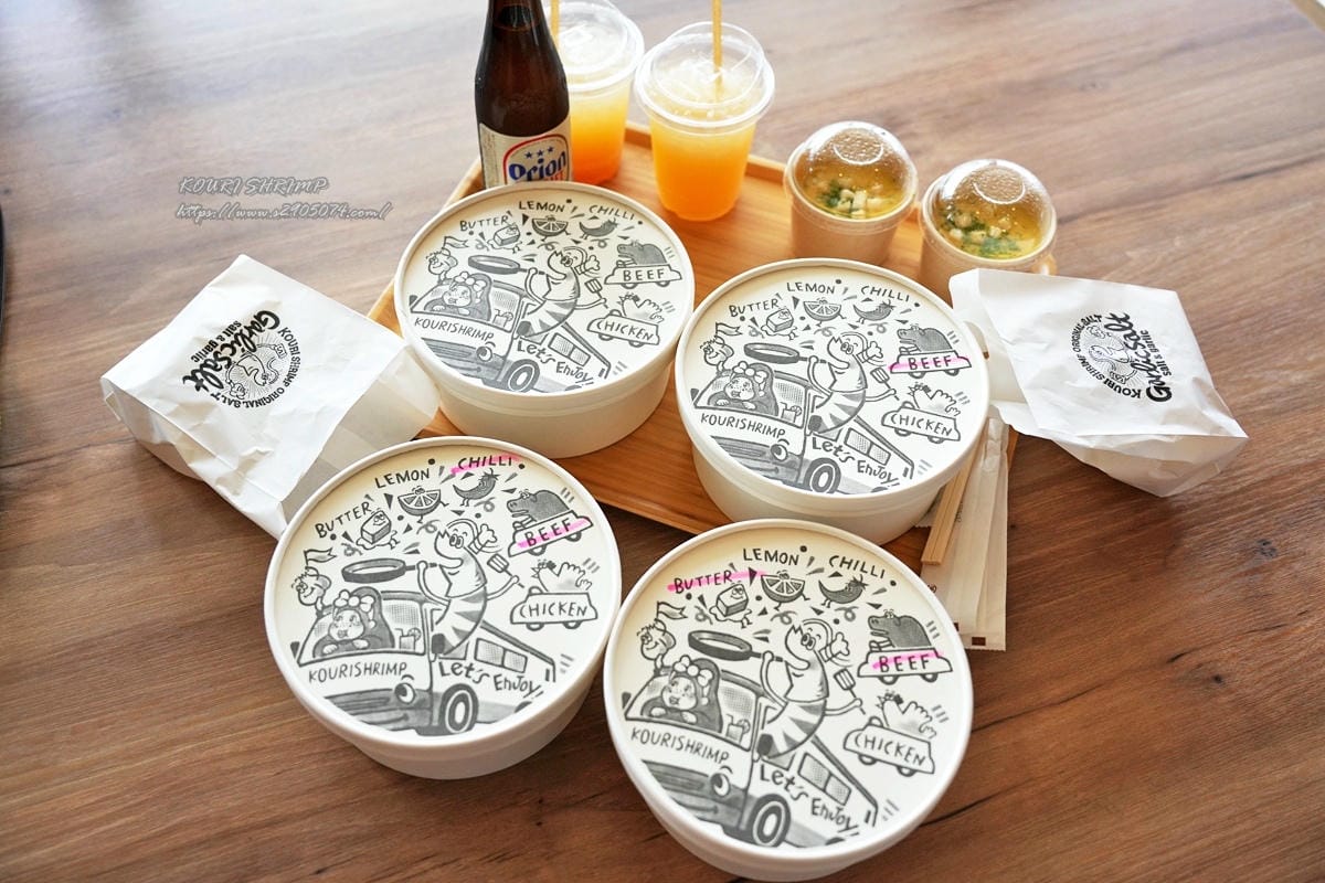 沖繩蝦蝦飯DSC01302.jpg 沖繩蝦蝦飯DSC01302.jpg