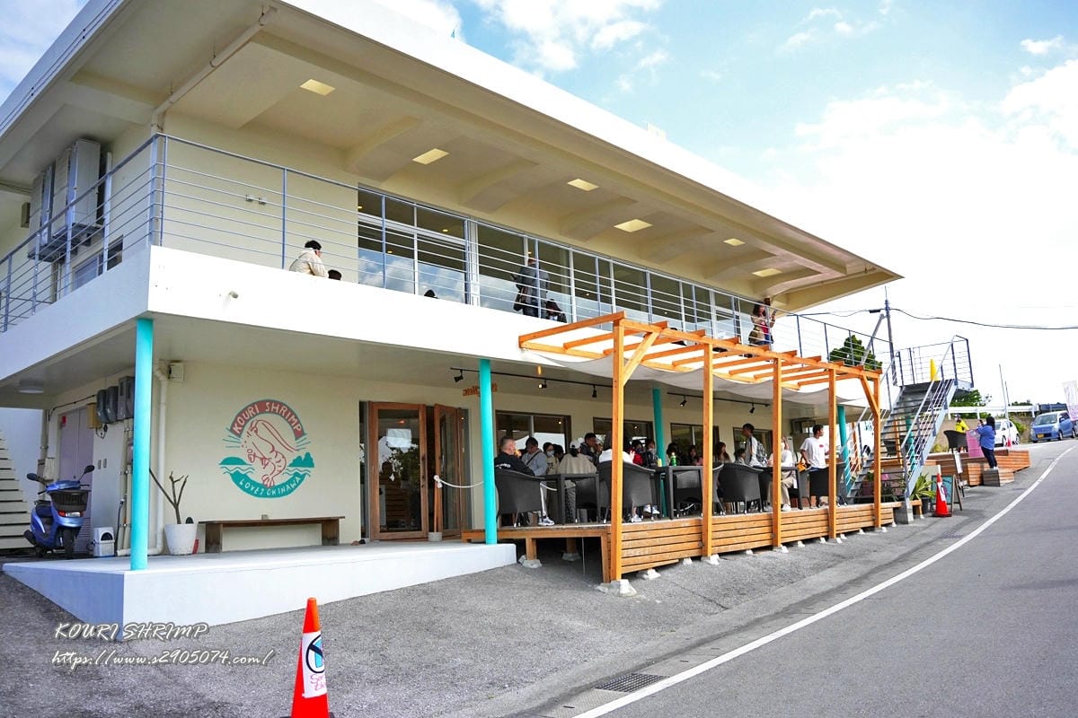 沖繩蝦蝦飯DSC01215.jpg 沖繩蝦蝦飯DSC01215.jpg