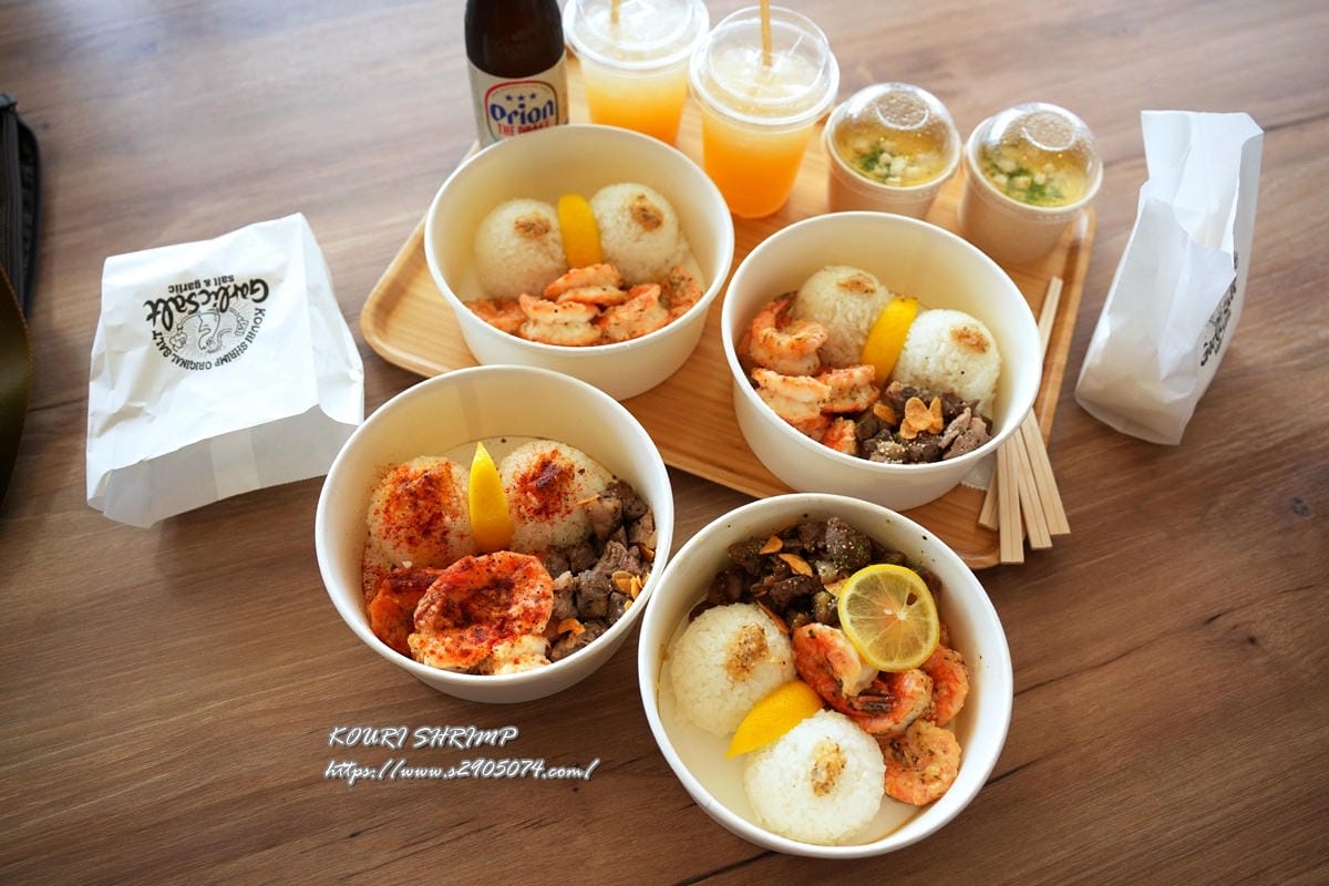 沖繩蝦蝦飯DSC01313.jpg 沖繩蝦蝦飯DSC01313.jpg
