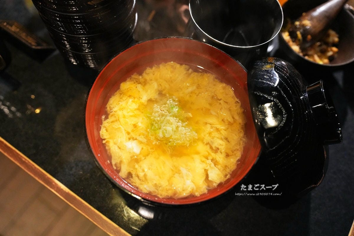 極上燒肉神樂DSC01968.jpg 極上燒肉神樂DSC01968.jpg