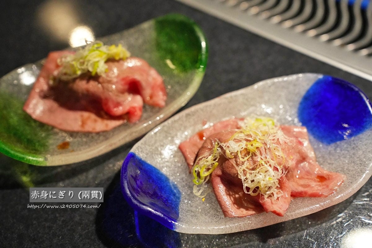 極上燒肉神樂DSC01920.jpg 極上燒肉神樂DSC01920.jpg